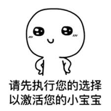 klikqq poker Qinhui berkata kepada Hehuang, Helu dan Tianya: Karena gudang ditutup